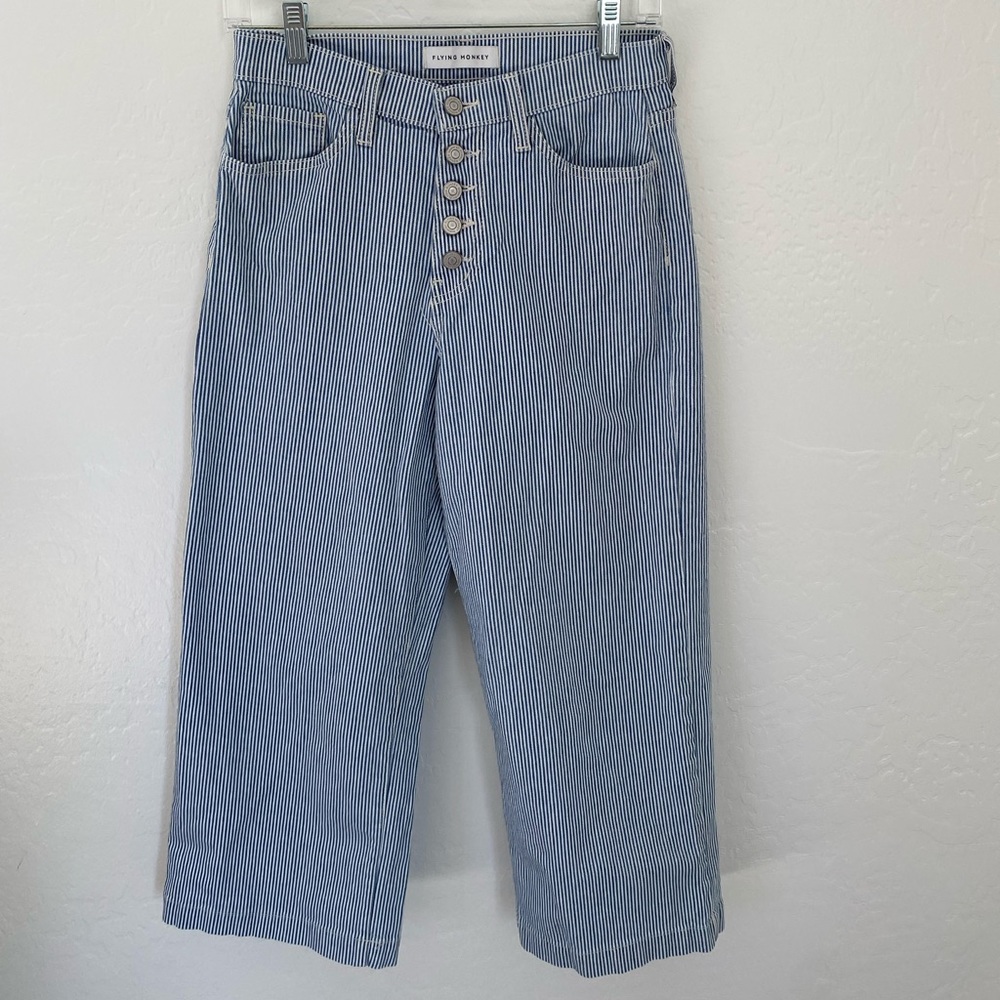Wide leg Flying Monkey pants. Button fly.
